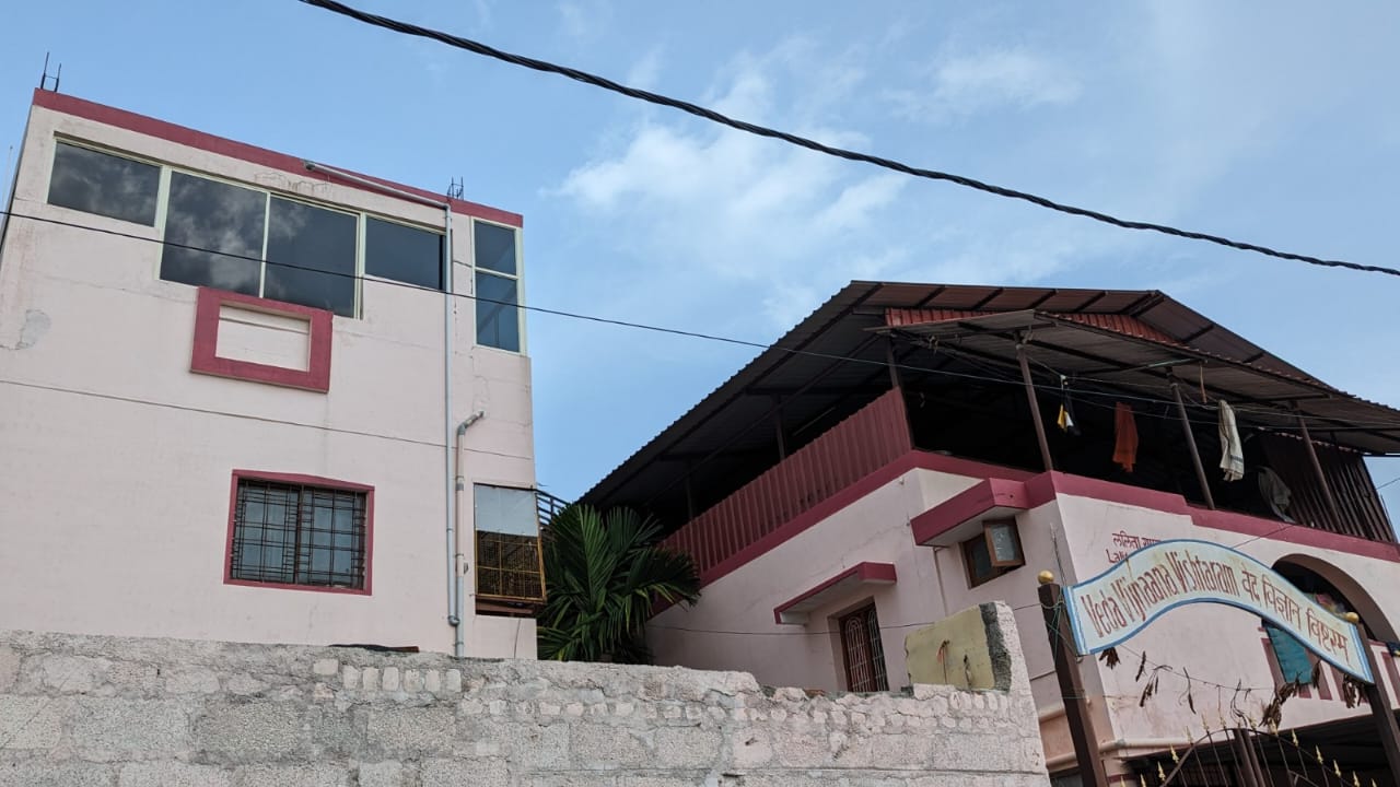Campus Front View